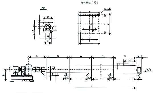 LS、U型螺旋輸送機(jī)
